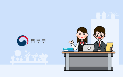 관할 출입국 외국인 사무소 주소 안내
