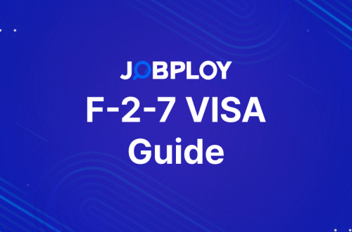 25년 외국인 우수인재 점수제 비자 F-2-7 총정리 (25년 12월 18일)