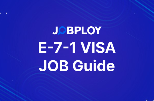 25년 외국인 전문인력 채용을 위한 E-7-1 비자 직종별 세부 가이드